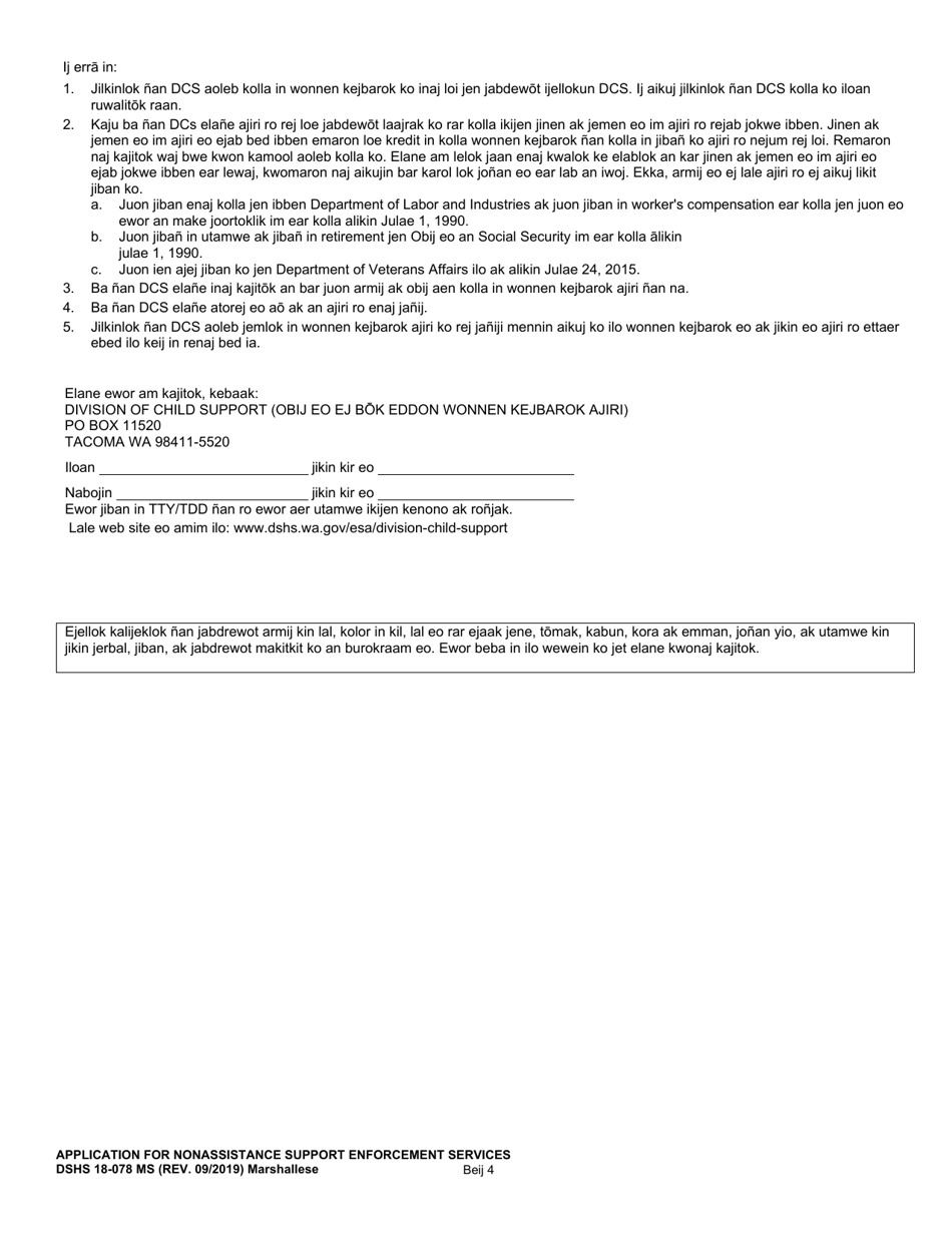 DSHS Form 18-078 Application for Nonassistance Support Enforcement Services - Washington (Marshallese), Page 4