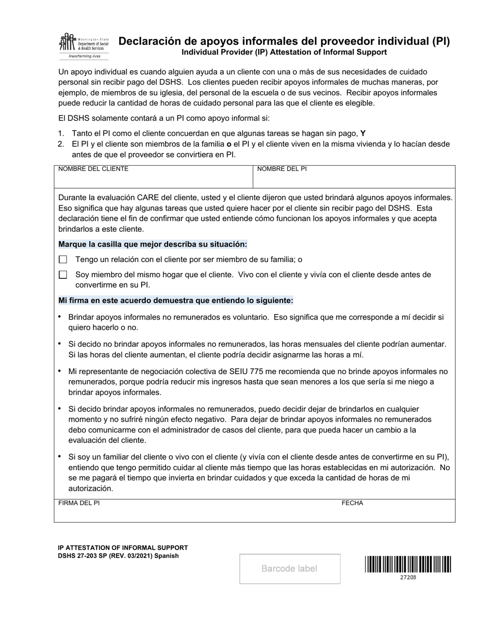 DSHS Formulario 27-203 Declaracion De Apoyos Informales Del Proveedor Individual (Pi) - Washington (Spanish), Page 1