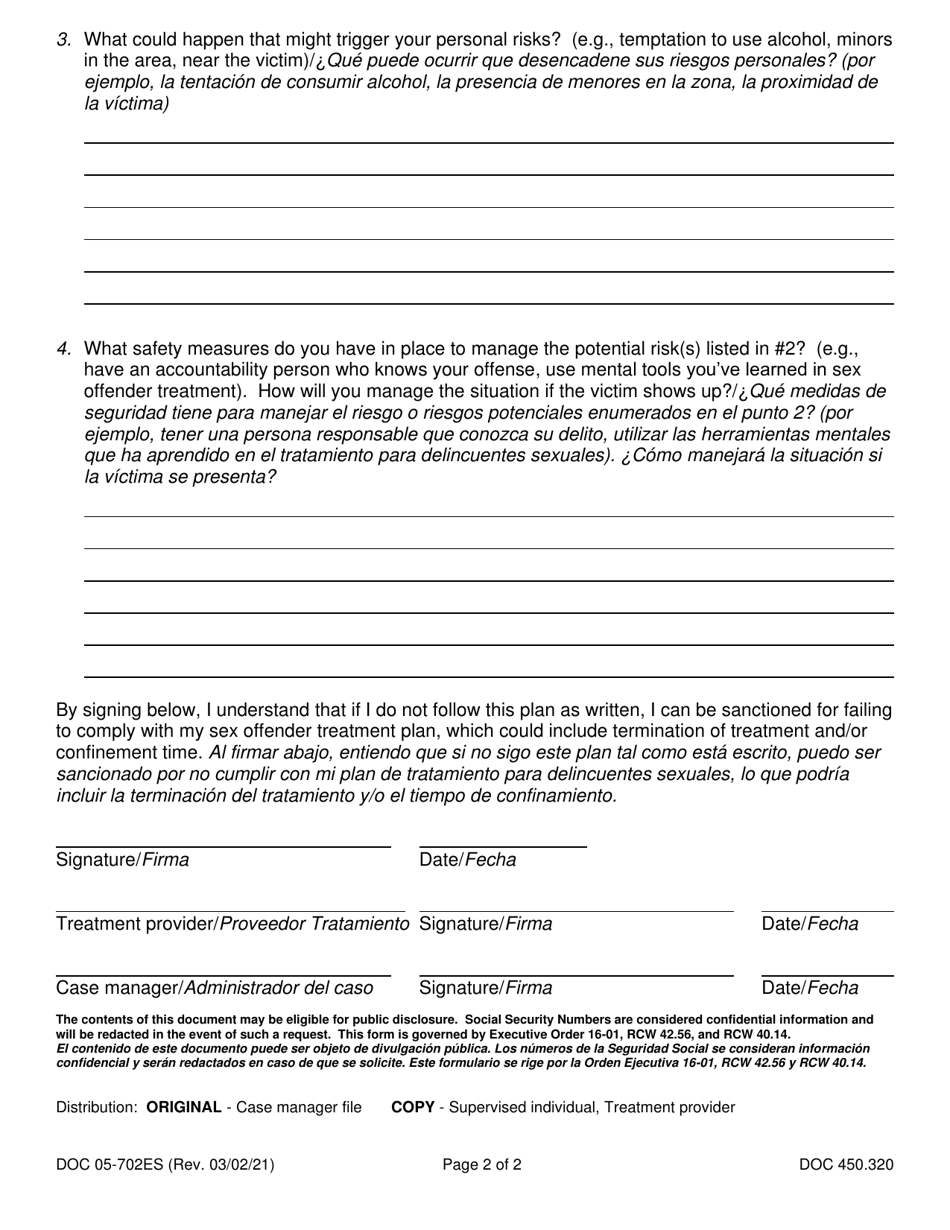 Form DOC05-702ES Contact / Safety Plan - Washington (English / Spanish), Page 2