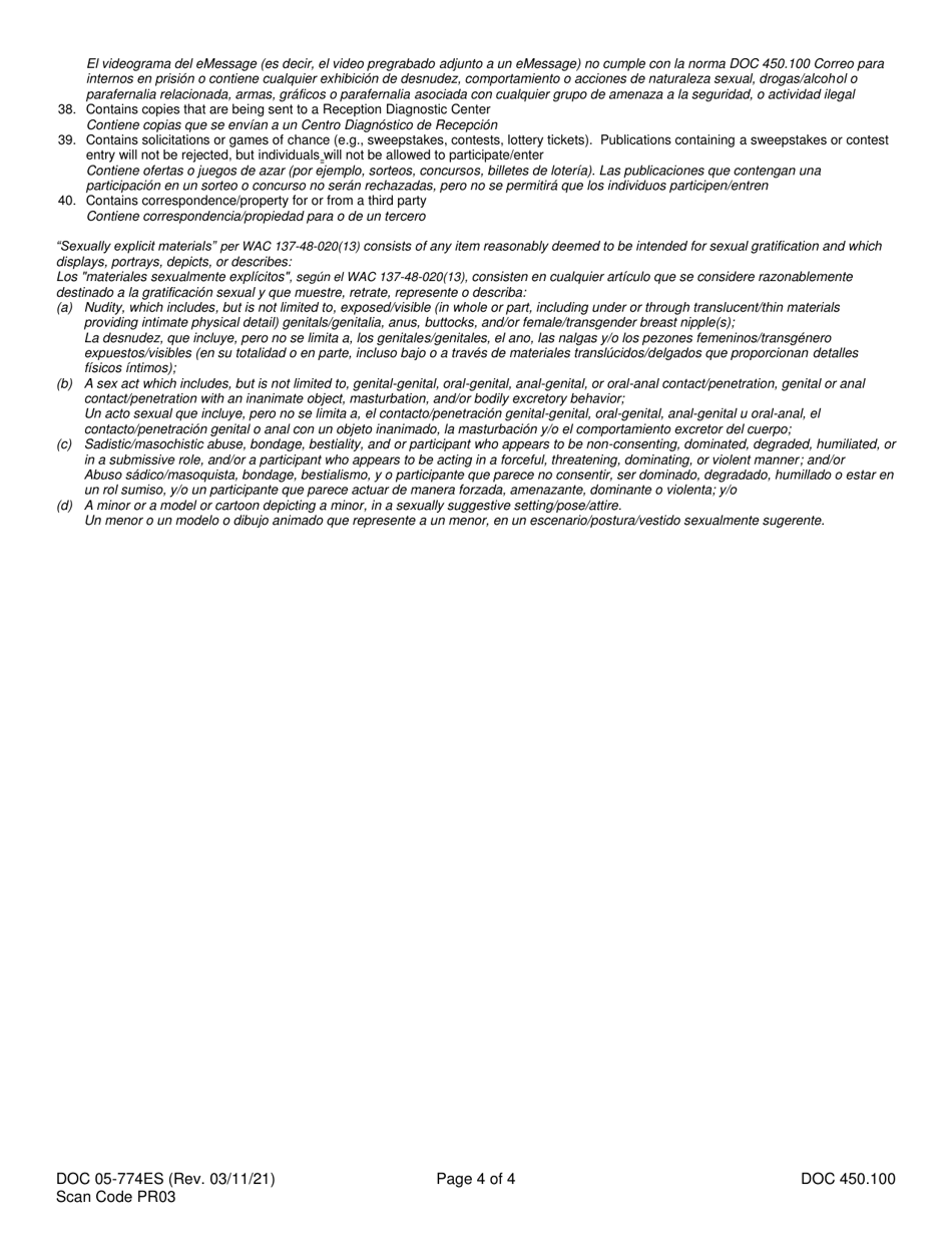 Form DOC05-774ES Foreign Language and Mail Review - Washington (English / Spanish), Page 4