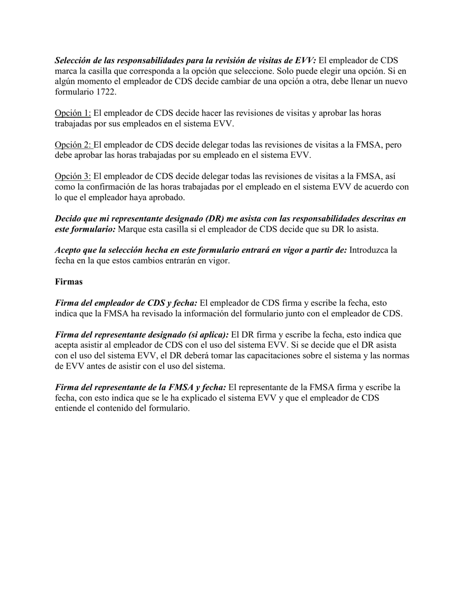 Instrucciones para Formulario 1722-S Seleccion De Las Responsabilidades Del Empleador Para La Verificacion Electronica De Visitas - Texas (Spanish), Page 3