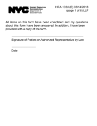 Form HRA-102D Request for Medical/Clinical Information (Large Print) - New York City, Page 11