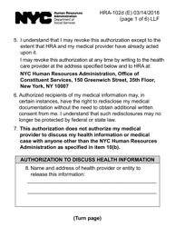 Form HRA-102D Request for Medical/Clinical Information (Large Print) - New York City, Page 9