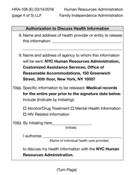 Form HRA-108 HIPAA Authorization for the Disclosure of Individual Health Information (Large Print) - New York City, Page 4