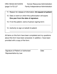 Form HRA-108 HIPAA Authorization for the Disclosure of Individual Health Information (Large Print) - New York City, Page 5