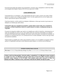 Formulario IREA-125 Sample Letter: Bureau of Fraud Investigation - New York City (Spanish), Page 2