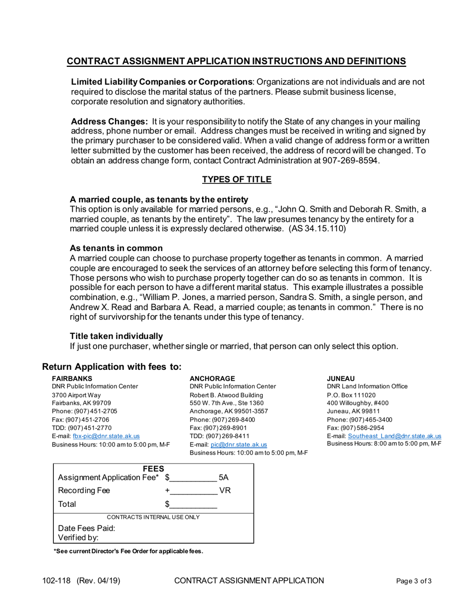 Form 102-118 Contract Assignment Application - Alaska, Page 3