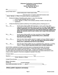 Qualifier Change Form - Arkansas, Page 2