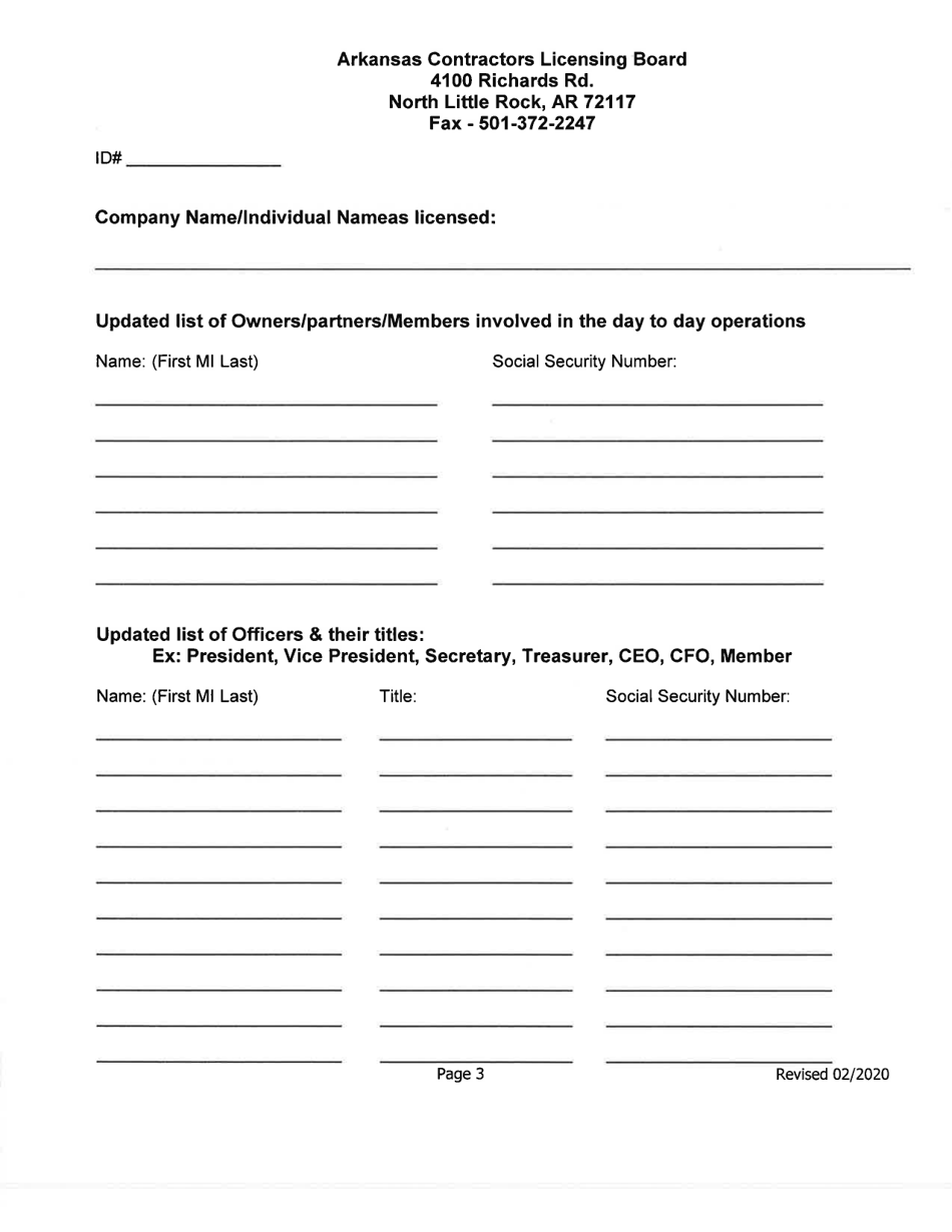 Qualifier Change Form - Arkansas, Page 3