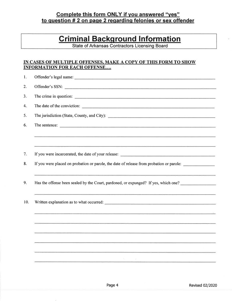 Qualifier Change Form - Arkansas, Page 4