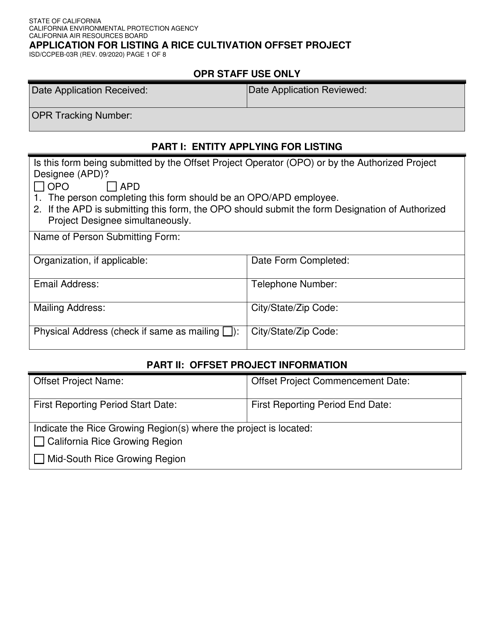 Form ISD/CCPEB-03R Application for Listing a Rice Cultivation Offset Project - California