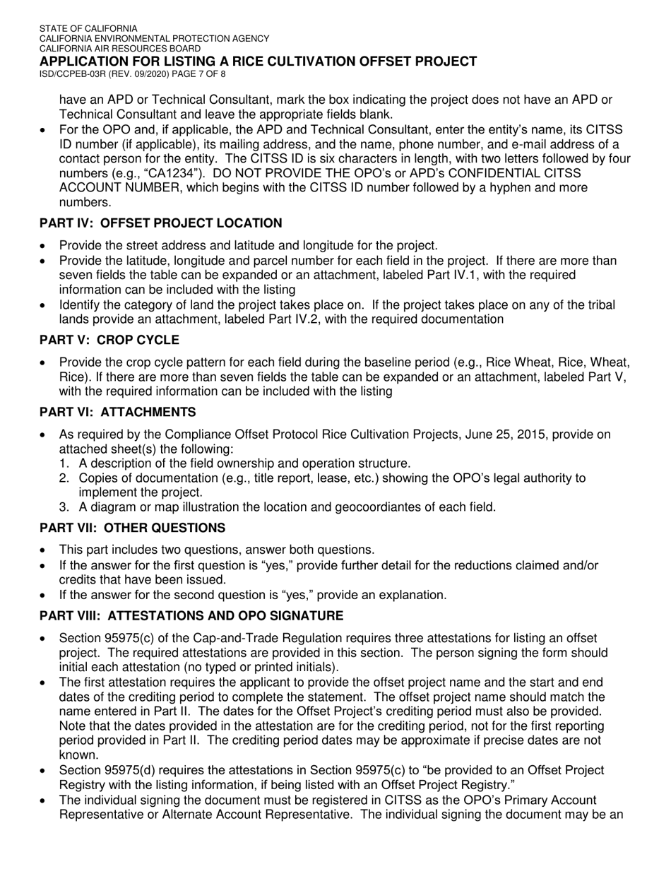Form ISD / CCPEB-03R Application for Listing a Rice Cultivation Offset Project - California, Page 7