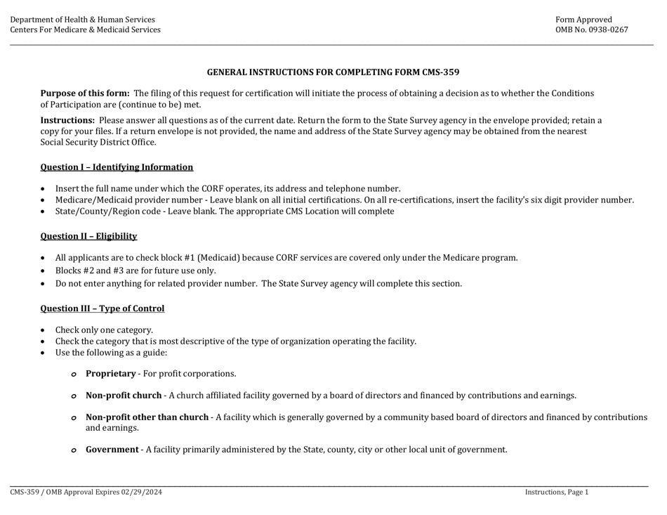 Form CMS-359 Comprehensive Outpatient Rehabilitation Facility Report for Certification to Participate in the Medicare Program, Page 1