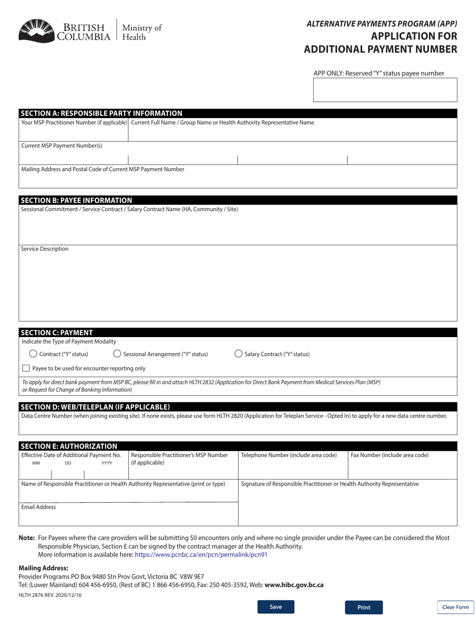 Form HLTH2876 Application for Additional Payment Number - British Columbia, Canada, Page 1