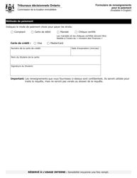 Forme L5 Requete En Augmentation De Loyer Superieure Au Taux Legal - Ontario, Canada (French), Page 16