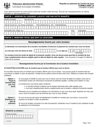 Forme L9 Requete En Paiement De L&#039;arriere De Loyer - Ontario, Canada (French), Page 3