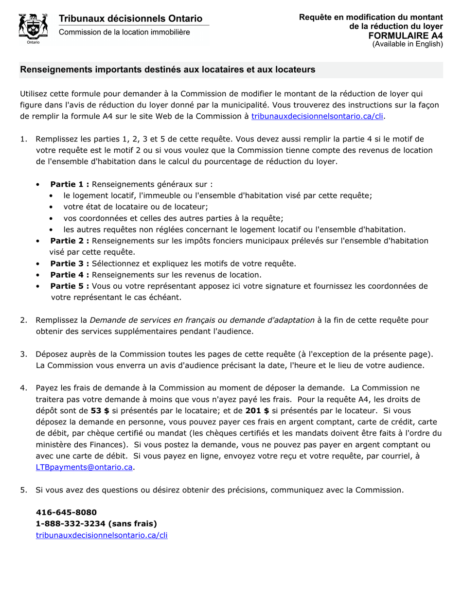 Forme A4 Requete En Modification Du Montant De La Reduction Du Loyer - Ontario, Canada (French), Page 1