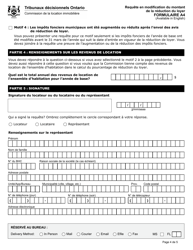 Forme A4 Requete En Modification Du Montant De La Reduction Du Loyer - Ontario, Canada (French), Page 5