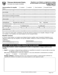 Forme A2 Requete En Vue D&#039;obtenir Un Reglement En Matiere De Sous-Location Ou De Cession De Logement Locatif - Ontario, Canada (French), Page 3