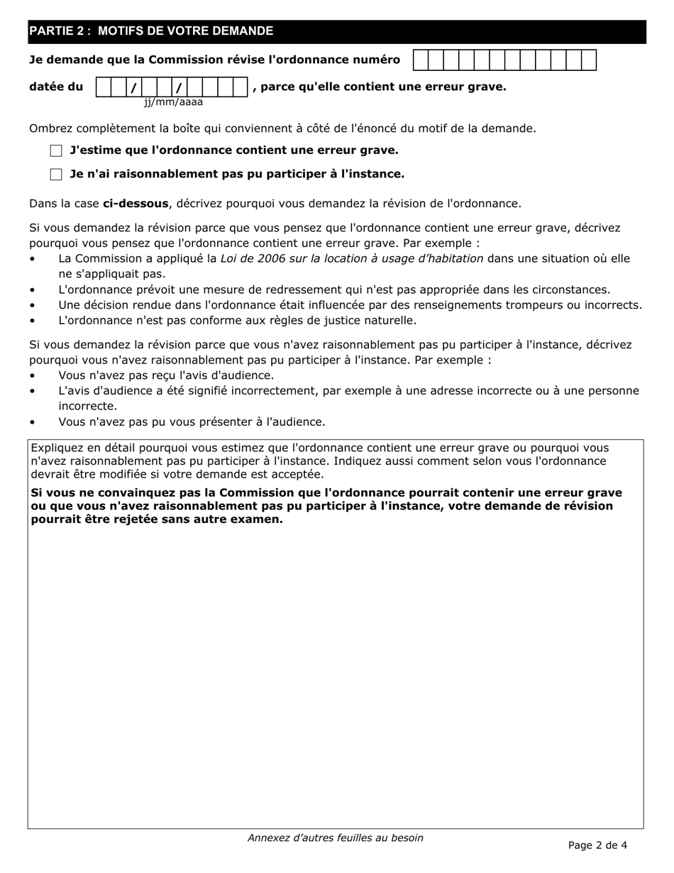 Demande De Revision Dune Ordonnance - Ontario, Canada, Page 3
