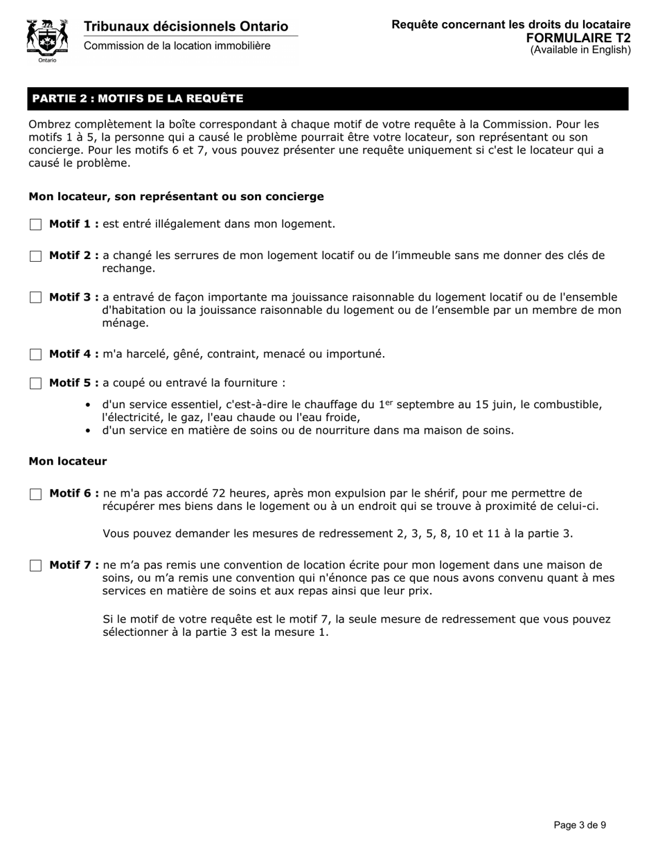Forme T2 Requete Concernant Les Droits Du Locataire - Ontario, Canada (French), Page 4