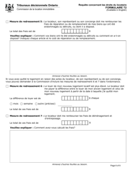 Forme T2 Requete Concernant Les Droits Du Locataire - Ontario, Canada (French), Page 7