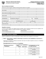 Forme T3 Requete Presentee Par Le Locataire En Vue D&#039;obtenir Une Reduction De Loyer - Ontario, Canada (French), Page 3