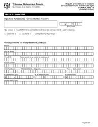 Forme T3 Requete Presentee Par Le Locataire En Vue D&#039;obtenir Une Reduction De Loyer - Ontario, Canada (French), Page 5