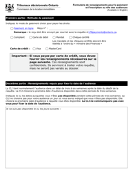 Forme T6 Requete Presentee Par Le Locataire Concernant L&#039;entretien - Ontario, Canada (French), Page 11