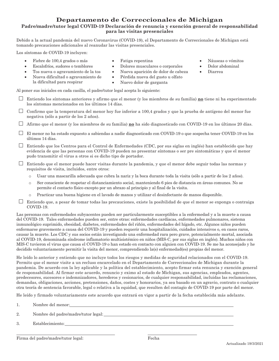 Padre / Madre / Tutor Legal Covid-19 Declaracion De Renuncia Y Exencion General De Responsabilidad Para Las Visitas Presenciales - Michigan (Spanish), Page 1