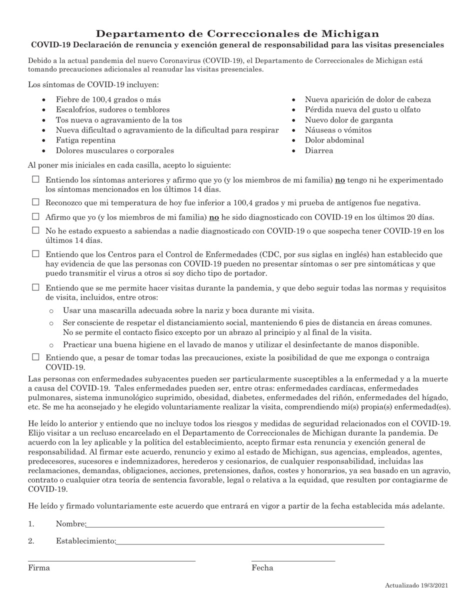 Covid-19 Declaracion De Renuncia Y Exencion General De Responsabilidad Para Las Visitas Presenciales - Michigan (Spanish), Page 1