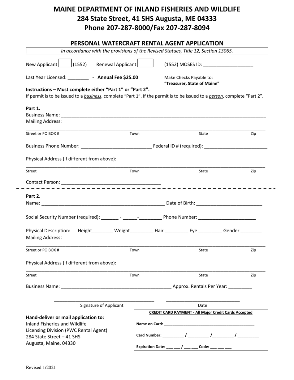 Personal Watercraft Rental Agent Application - Maine, Page 1