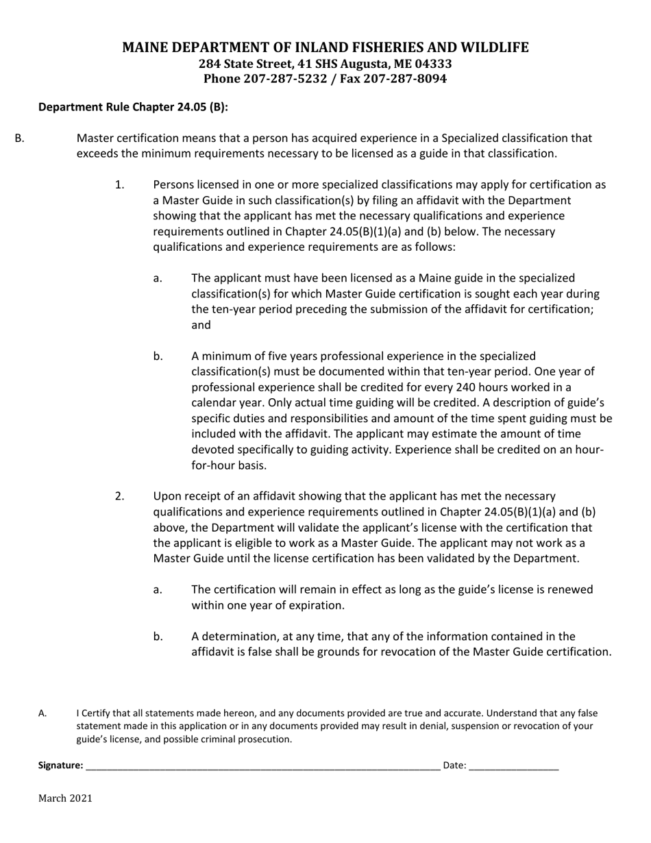 Master Guide License Upgrade Request Application - Maine, Page 2