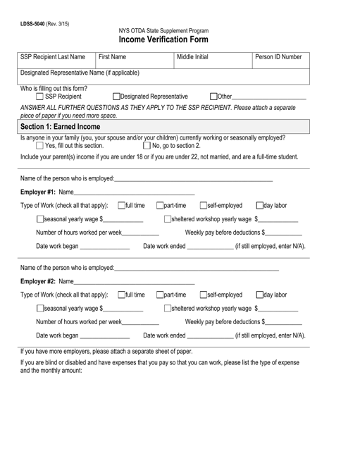 Form LDSS-5040 Income Verification Form - New York