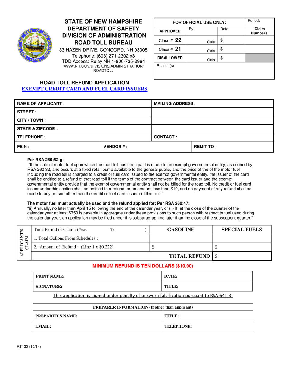 Form RT130 Road Toll Refund Application - Exempt Credit Card and Fuel Card Issuers - New Hampshire, Page 1