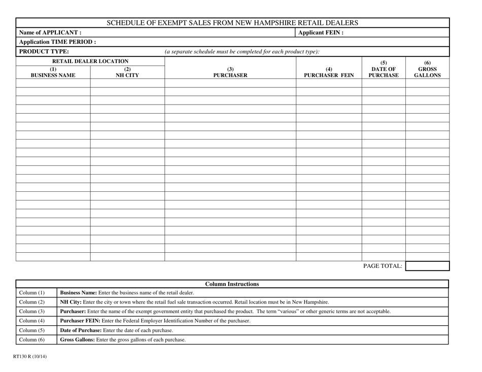 Form RT130R Schedule of Exempt Sales From New Hampshire Retail Dealers - New Hampshire, Page 1