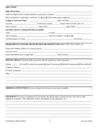 Standard Application for Position of Public Safety Officer in Montana - Montana, Page 2