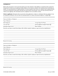 Standard Application for Position of Public Safety Officer in Montana - Montana, Page 3