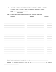 Commercial Trusts: Organization Certificate - New York, Page 2