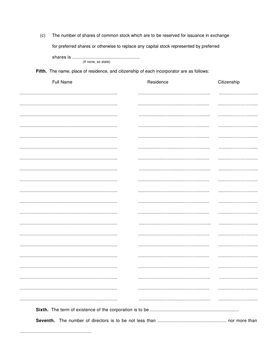 Organization Certificate (Commercial Banks) - New York, Page 2