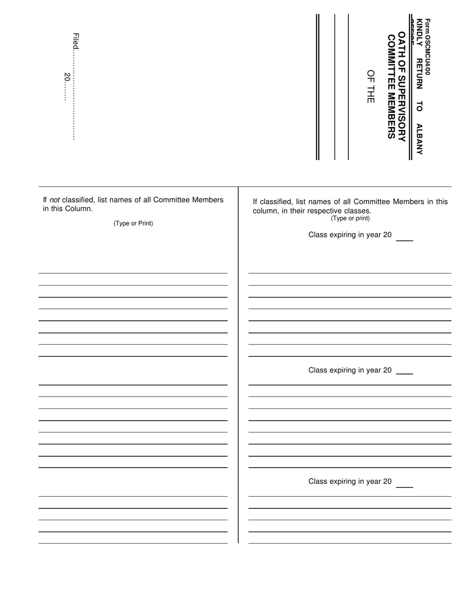 Form OSCMCU Oath of Supervisory Committee (Credit Unions) - New York, Page 2