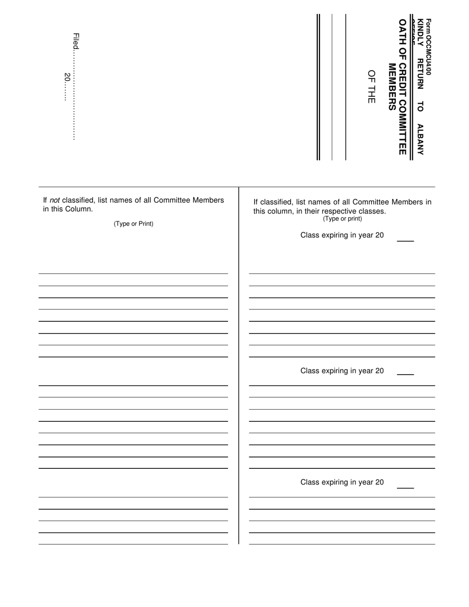 Form OCCMCU Oath of Credit Committee (Credit Unions) - New York, Page 2