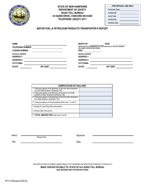 Form RT113  Printable Pdf