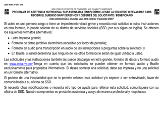 Document preview: Instrucciones para Formulario LDSS-4826 Solicitud/Revalidacion De Subsidio Snap - New York (Spanish)