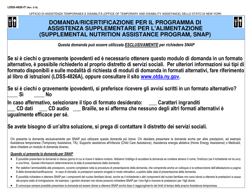 Form LDSS-4826 Supplemental Nutrition Assistance Program (Snap) Application/Recertification - New York (Italian)