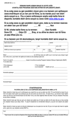 Form LDSS-2291 Request for Replacement of Food Purchased With Supplemental Nutrition Assistance Program (Snap) Benefits - New York (English/Haitian Creole), Page 2