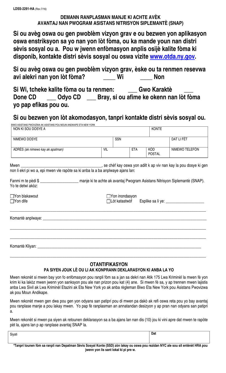 Form LDSS-2291 Request for Replacement of Food Purchased With Supplemental Nutrition Assistance Program (Snap) Benefits - New York (English / Haitian Creole), Page 2