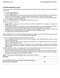 Form LDSS-4942 Supplemental Nutrition Assistance Program (Snap) Authorized Representative Request Form - New York (Haitian Creole), Page 2