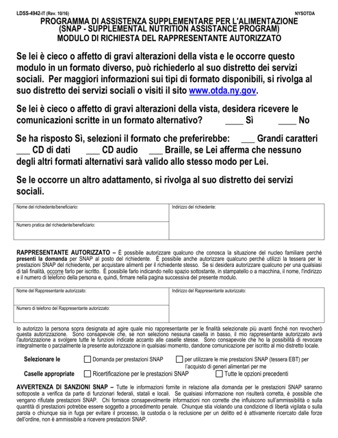 Form LDSS-4942 Supplemental Nutrition Assistance Program (Snap) Authorized Representative Request Form - New York (Italian)