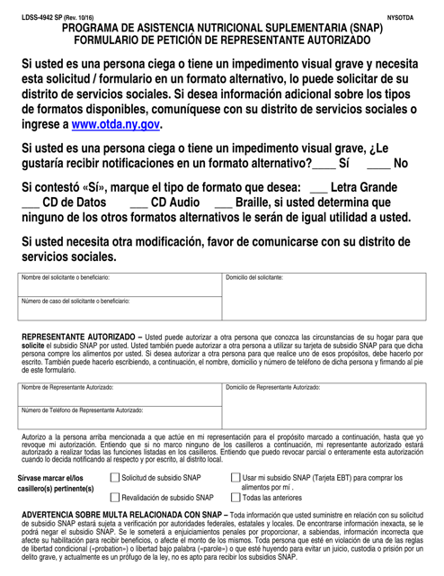 Formulario LDSS-4942 Programa De Asistencia Nutricional Suplementaria (Snap) Formulario De Peticion De Representante Autorizado - New York (Spanish)